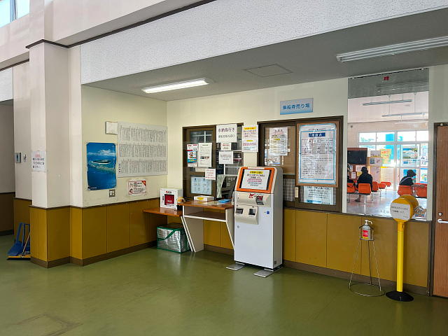 ���[���s���̃t�F���[����̏�D�������